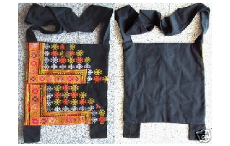 VTG EMBROIDERED SHOULDER BAG B9 Image
